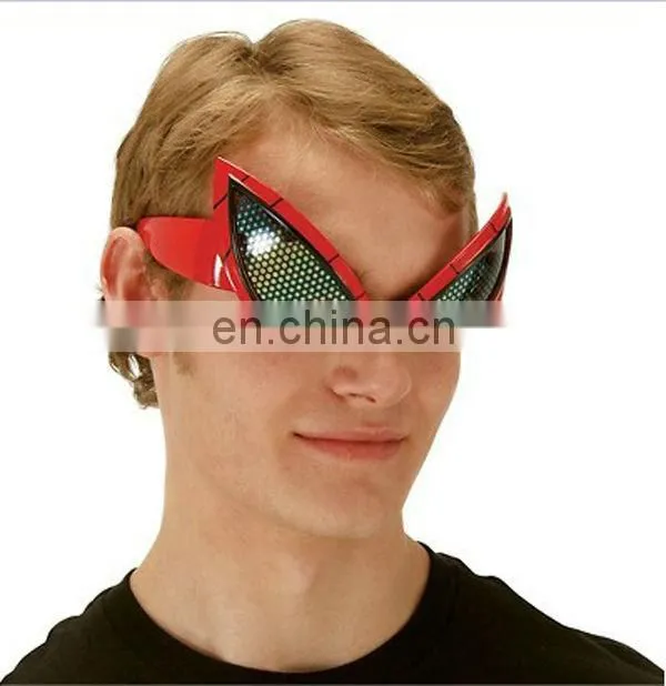 Lady Gaga Glasses