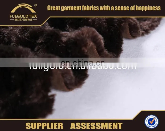 TR Lycra Jacquard Knitting Fabric From Shaoxing Textile Comfortable Plush Velour Fabric With Blanket