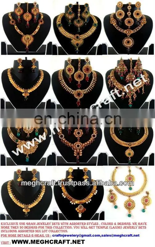 Indian party wear rings - kundan polki rings - antique finger rings - one gram gold rings - wholesale online rings