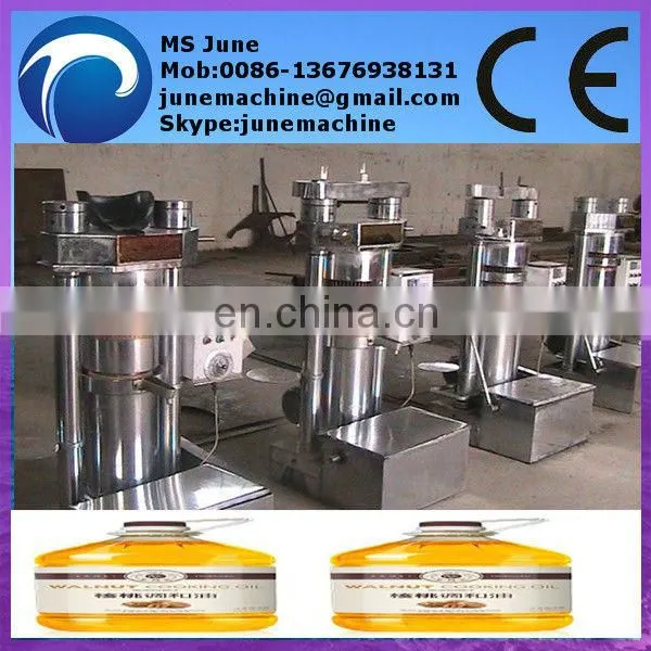 hydraulic olive oil press machine 008613676938131