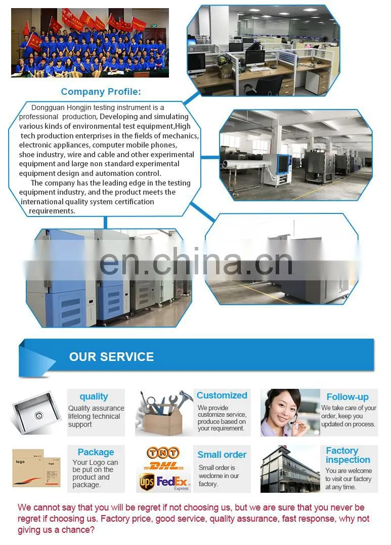 Mobile phone computer USB connector and other electronic equipment special testin insertion force test machine