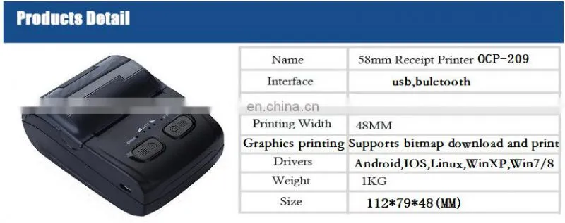 Cheapest Portable mini thermal printer 58mm pos thermal receipt printer for supermarket