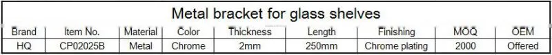 2mm thickness metal bracket for glass shelves