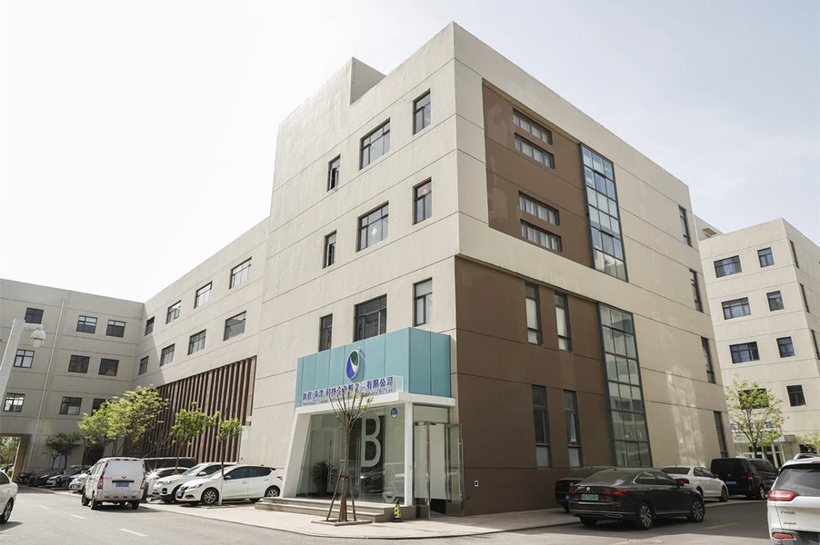 Tianjin LOCMEDT Technologies Co.,Ltd. company overview - view 1