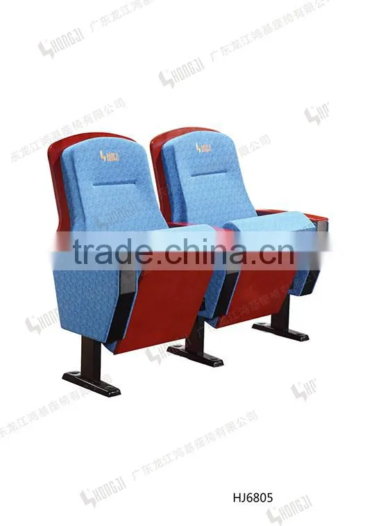 Yes folded armchair auditorium seat design for sale HJ6805-E