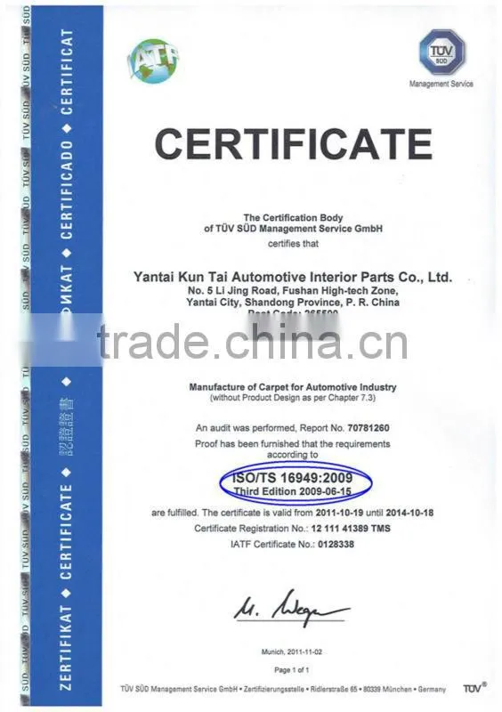 Velour car carpet, Nylon car carpet, car mat carpet, tufting auto carpet
