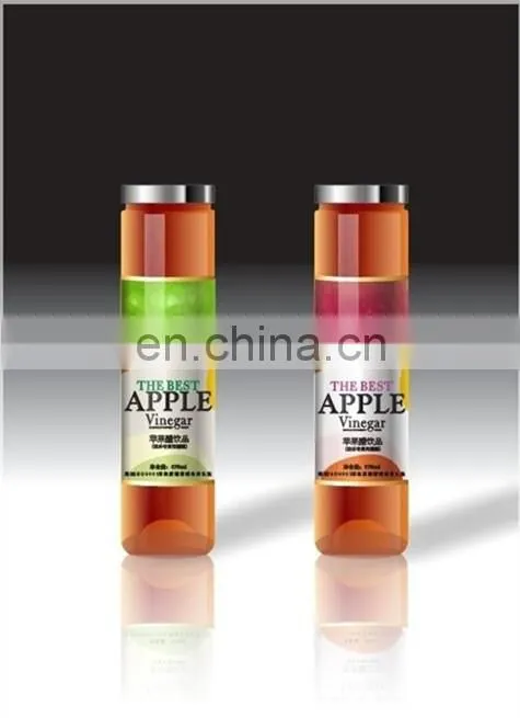 blueberry vinegar liquid fermentation process line