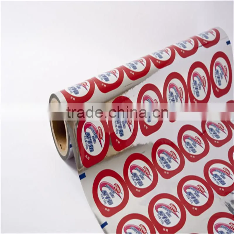 China manufacture laminating film roll for sale