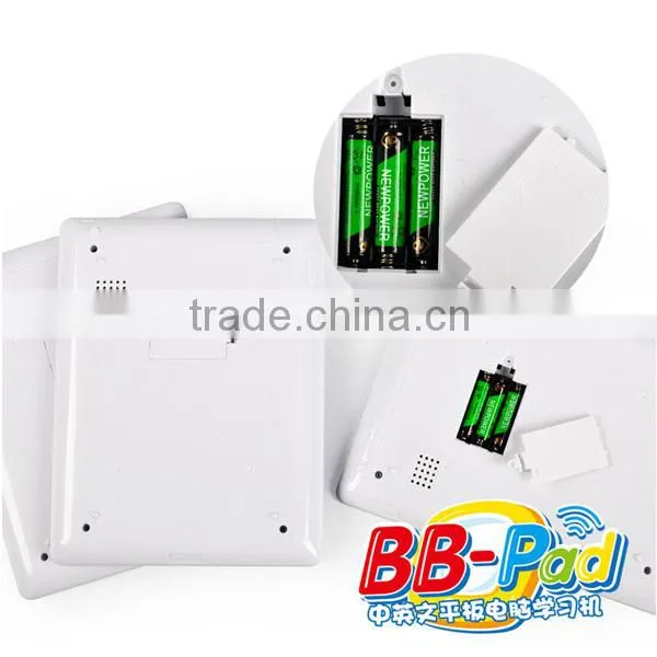 Learning machine, battery multifunction, BB ipad, learning toys