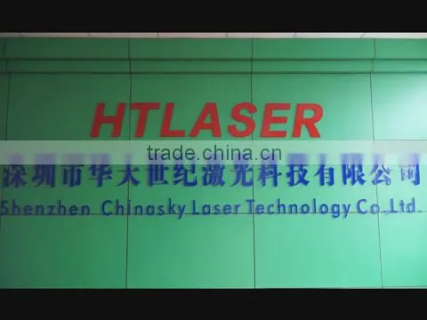 Shenzhen Chinasky Laser Technology Co., Ltd. company overview - view 1