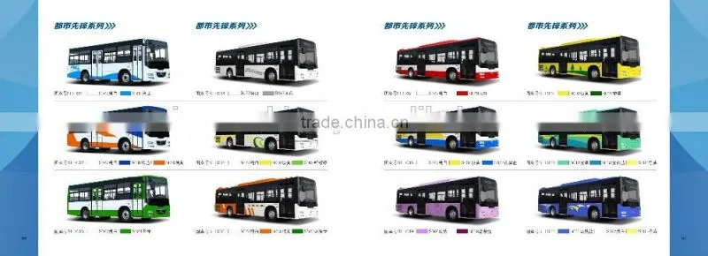 30 seats passenger bus--7.4m Rear engine city bus