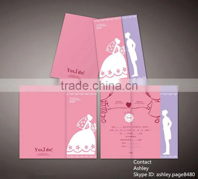 Colorful paper for wedding/invitation cards