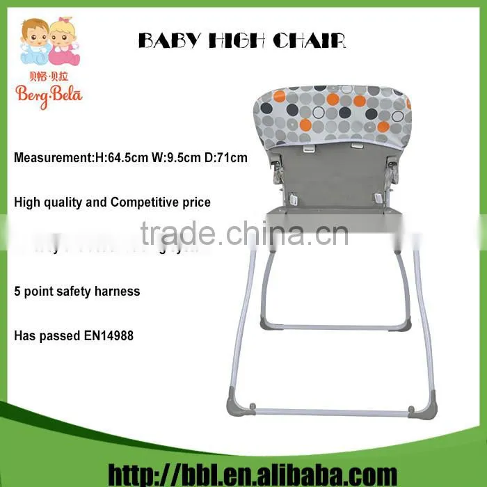 China Manufacturer EN14988 Approved Colourful Circle Pattern High Chair Tray