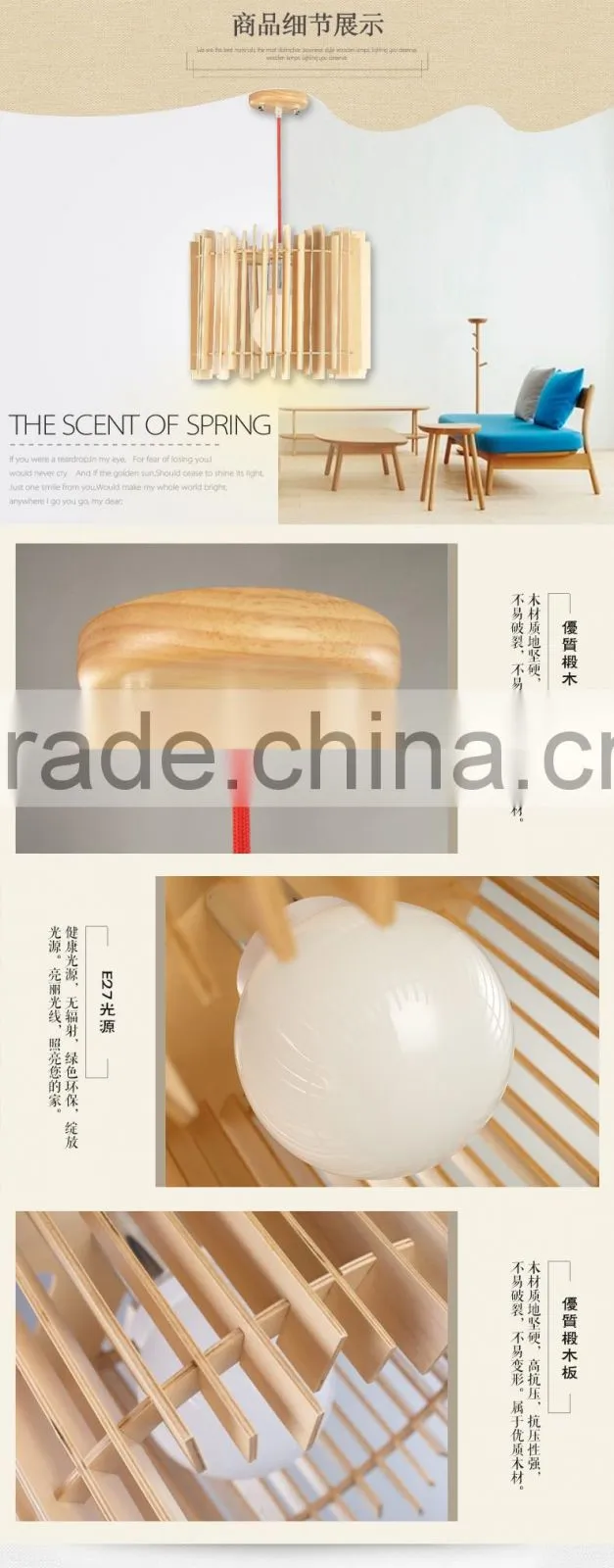 Wooden LED pendant light JK-8005B-04 round wooden e27 lamp holders pendant lamp with Japanese-style light bulb for living room l