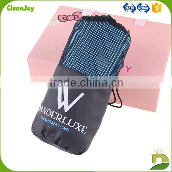 best selling items direct buy china yoga suede towel