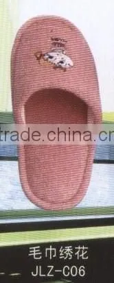 pink washable closed toe indoor slipper women slipper