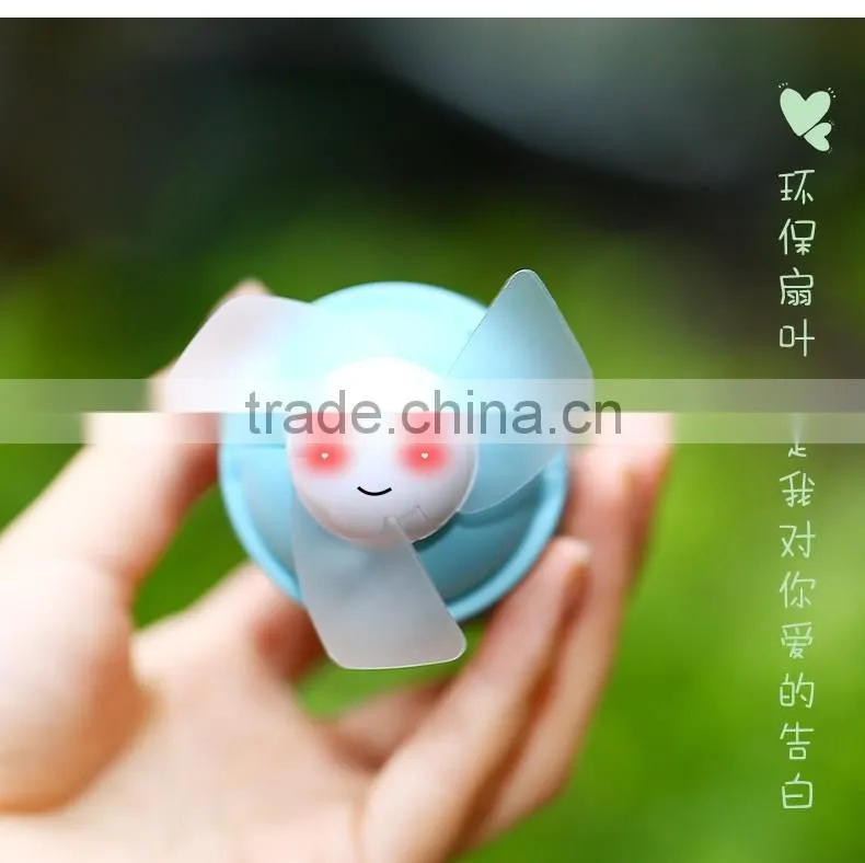 JOYROOM CY115 Mushroom wave point charging fan mini USB colorful mushroom spot portable fan
