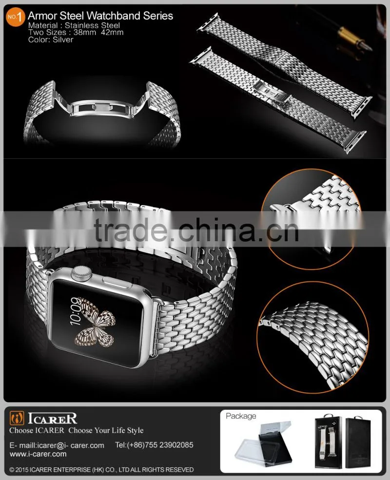 Icarer Armour Stainless Steel Watch Band For iWatch Sliver Wrist Strap For 38MM Apple Watch MT-4251