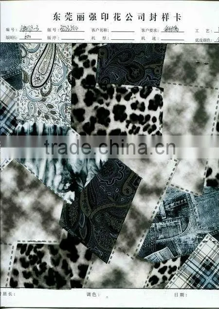 heat transfer foil