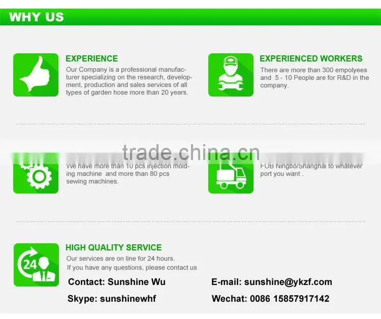 telescopic garden hose