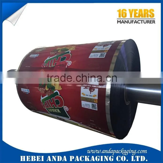 Custom printed potato chip bags /nitrogen filling snack food bags/plastic chips packing film roll sachet