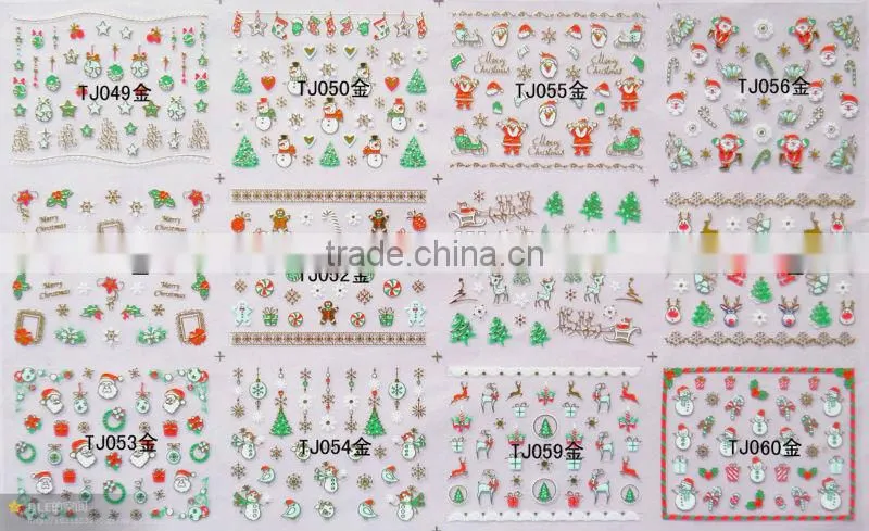 Adorable Nail Art 3D Stickers Decals - Mickey / Hello Kitty /Snoopy /Owl / Tom & Jerry / Disney Princess /etc. Variety Pack of 8