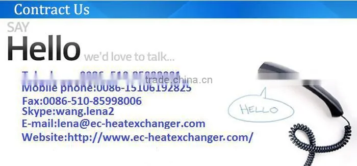 ec auto transmission oil cooler core
