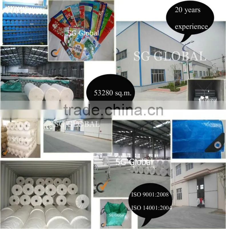 2013 new type new virgin pp woven fabric.china pp woven fabric in roll.