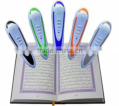 Best gift English talking pen book educational kit for kids to learn quran