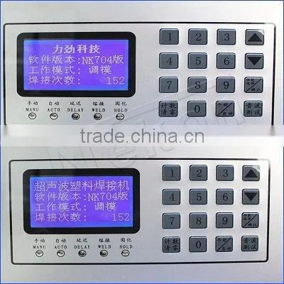 Ultrasonic Plastic welder for plastic welding