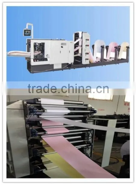 Accurate operation bill paper collating machine