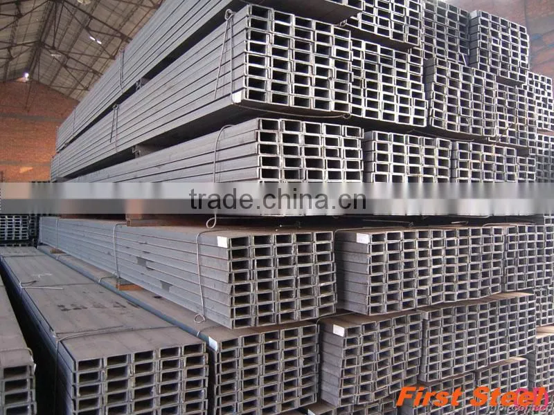 Top quanity c channel steel price