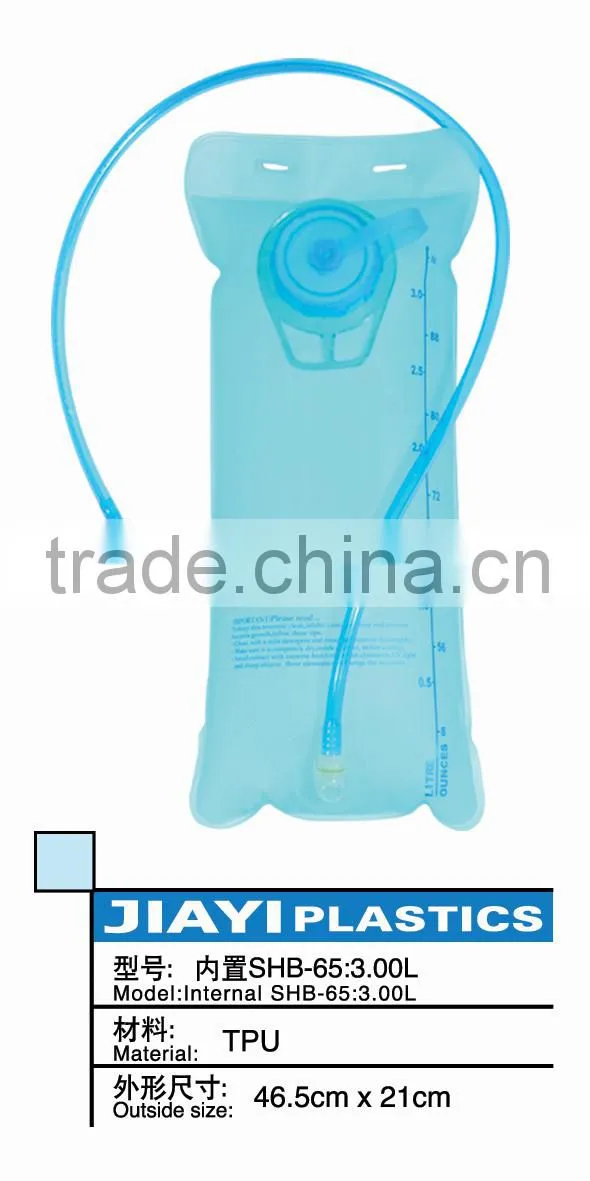 European standard food grade camping hiking water bladder drinking bag