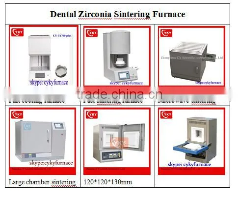 1200C laboratory high temperature high vacuum atmosphere furnace with quartz chamber