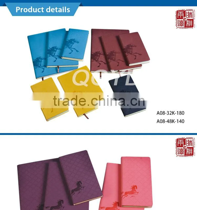 logo customized nameplate elastic binding notebook