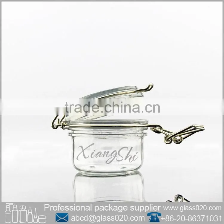sleeping mask plastic jar cosmetic jar