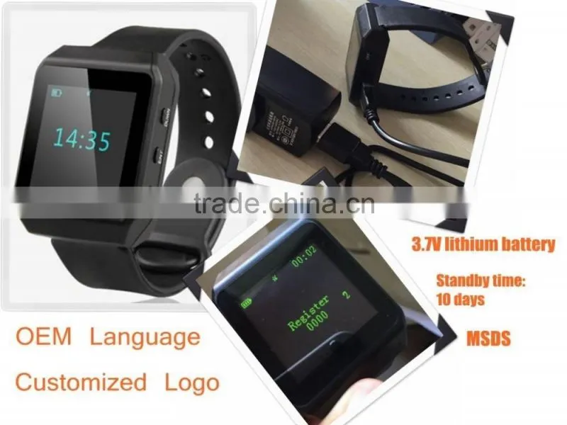 2015 Hot selling wireless table calling system