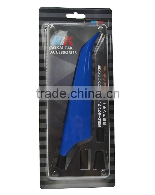 ABS car antenna types