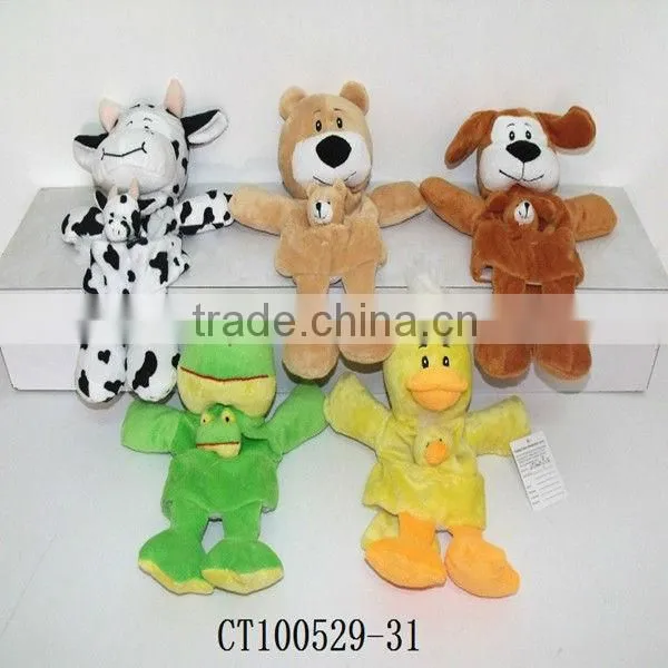 Animal Image Unstuffed Plush Skins