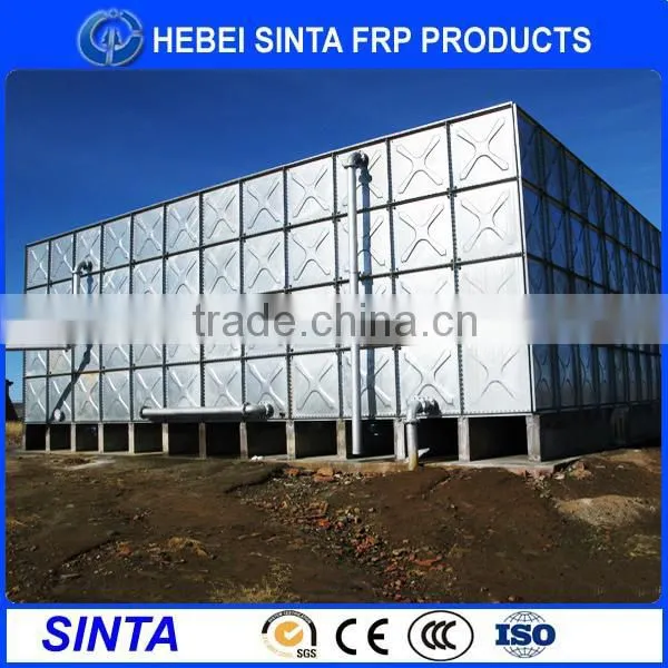 Hot-dipped Galvanized Pressed Steel Water Tank