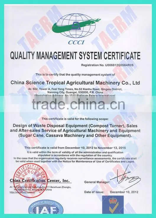 screening machine for compost/compost screening machine SH1000
