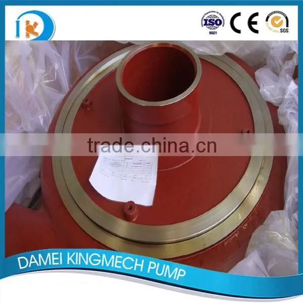 China New Design Popular Impeller Of Slurry Pump From DAMEI Shijiazhuang