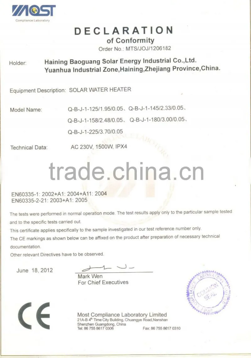 Heat pipe vacuum tubeSolar Collectors