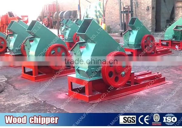 Strong Packing New Wood Sawdust Machine