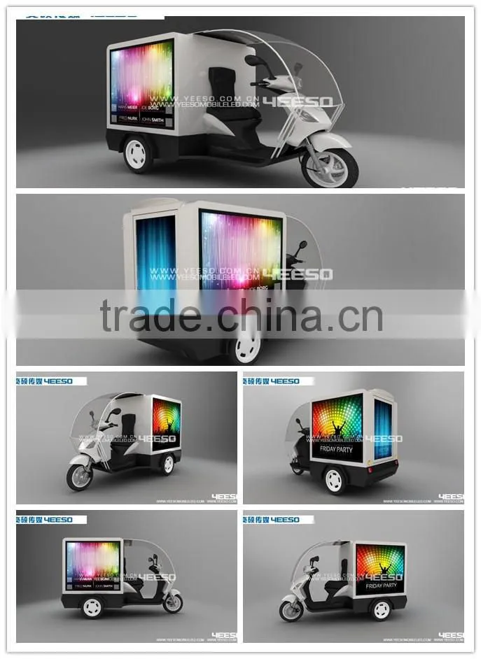 YEESO electric vehicle tricycle ,Ad Vans, Ad Bikes, Ad Trailers,AD motorcycle,AD tricycle,outdoor light box for brand promotion!