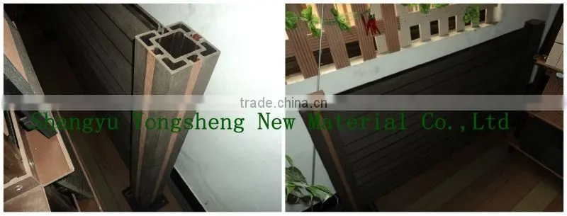 wood plastic fence