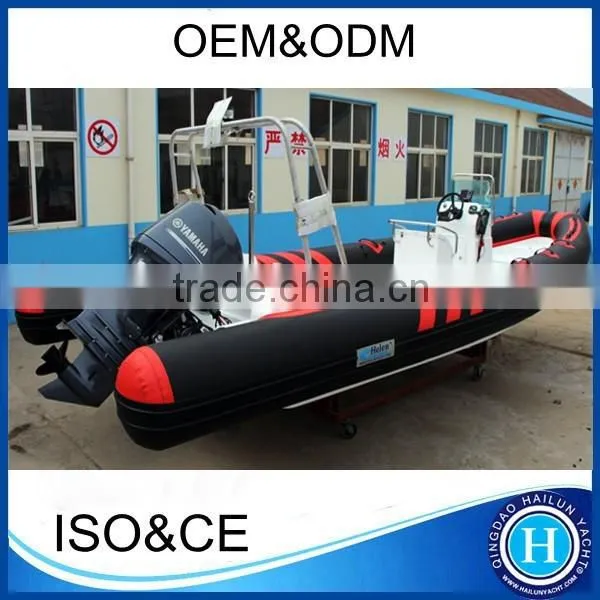 Ocean runner hydraulic steering boat rib 580