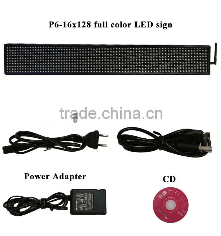 P6-16x128RGB supply 5V/12V double line programmble full color led sign with wireless SMS and computer software USB control