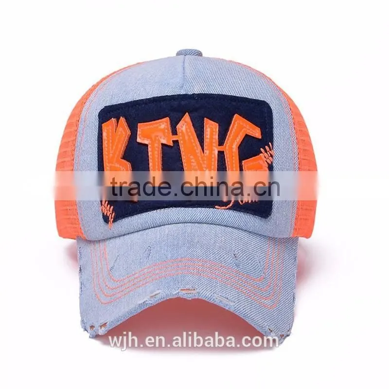 Wholesale Children Trucker Mesh Hat And Cap