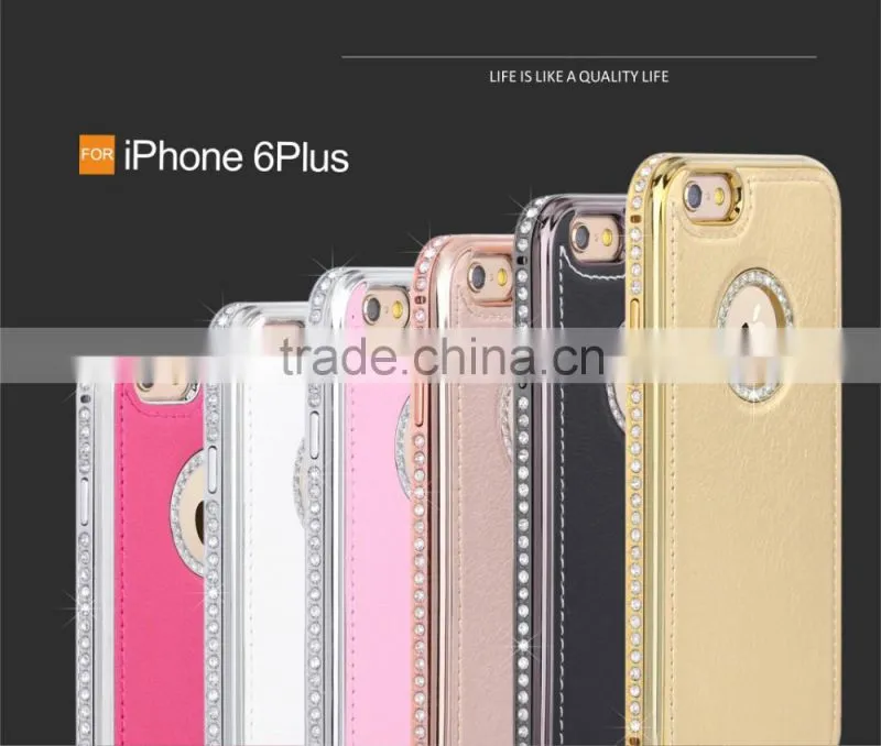 Best selling PC material phone back cover for iphone 6s/6 plus
